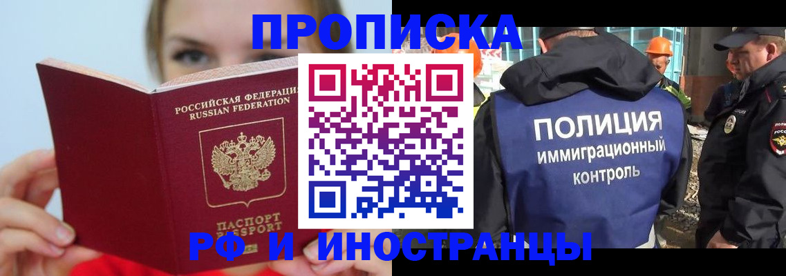 форма 3 в Сергаче